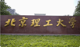 专家团队