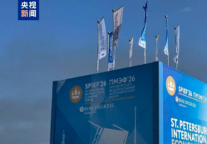 云翔速递 | 突发!俄第二大城市圣彼得堡遭乌克兰无人机远程袭击,再次凸显低空防护成各国核心能力-图片3