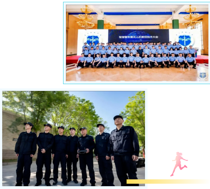 云翔速递 | 全国首个低空安全管理本科专业开设,具有五大标志性意义