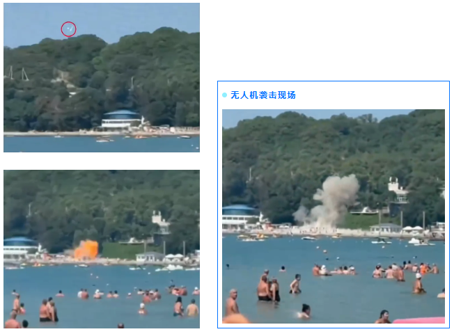云翔速递 | 突发！俄罗斯一海滩度假村遭无人机袭击，文旅业态安全面临全新严峻挑战