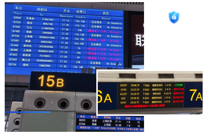 突发！无人机侵入致京沪高铁故障大面积晚点，铁路系统加强无人机反制建设刻不容缓-图片1