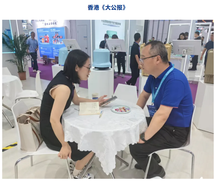 天津云翔无人机科技有限公司圆满完成第九届世界无人机大会之旅，扩跳一体干扰穿越机设备引发媒体关注-图片1