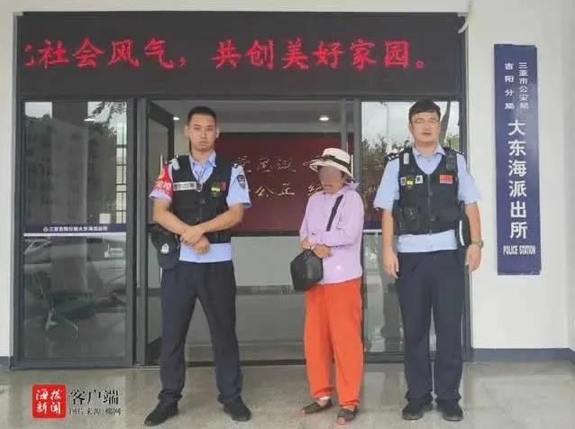云翔看点 | 无人机“黑飞”不断,低空安防丝毫不能懈怠-图片2